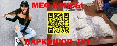 каннабис Обнинск