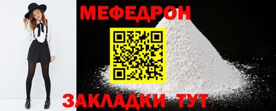 герыч Нягань