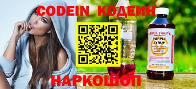 герыч Нягань