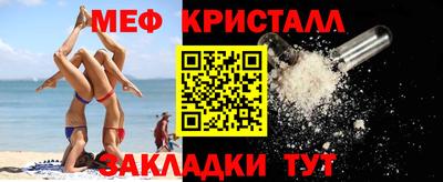 герыч Нягань