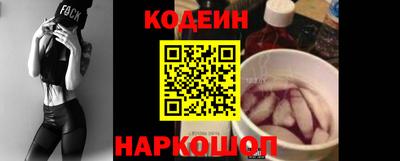 мдма Обь
