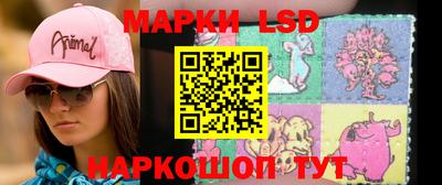 мдма Обь