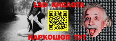 герыч Нягань