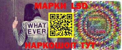 герыч Нягань