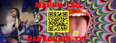 герыч Нягань