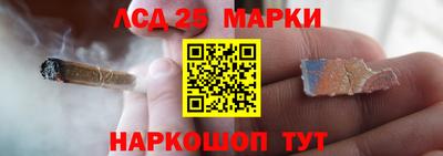 мдма Обь