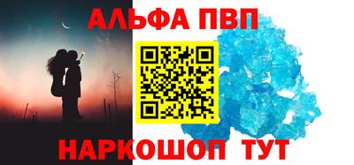 герыч Нягань