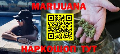 мдма Обь