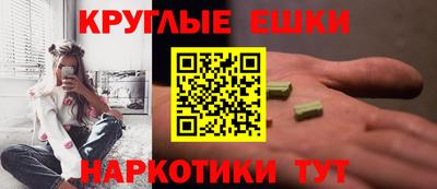 герыч Нягань