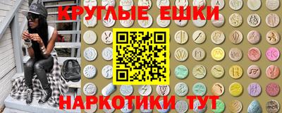 герыч Нягань