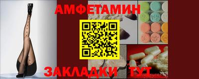 герыч Нягань