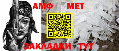 мдма Обь