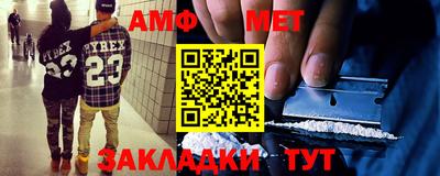 каннабис Обнинск