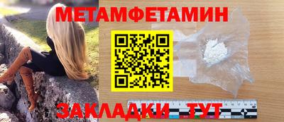 герыч Нягань
