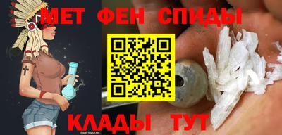 мдма Обь