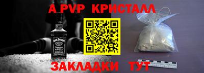 герыч Нягань