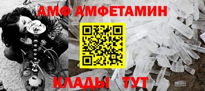 каннабис Обнинск