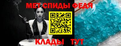 каннабис Обнинск