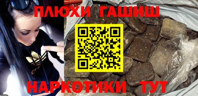 каннабис Обнинск