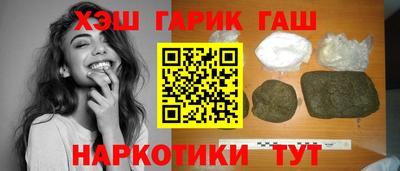 мдма Обь