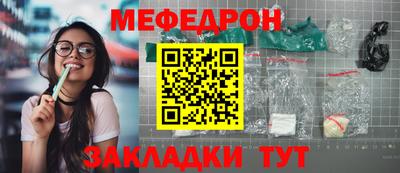 герыч Нягань