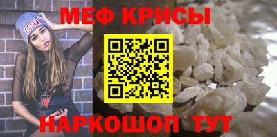 каннабис Обнинск