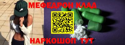 герыч Нягань