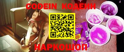 герыч Нягань