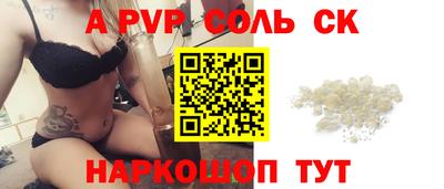 герыч Нягань