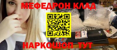 герыч Нягань